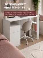 Стол письменный белый Марм 112х45х75 см, компьютерный стол с ящиком