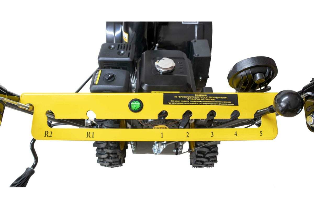 Снегоуборщик Huter SGC-5500В 70/7/21