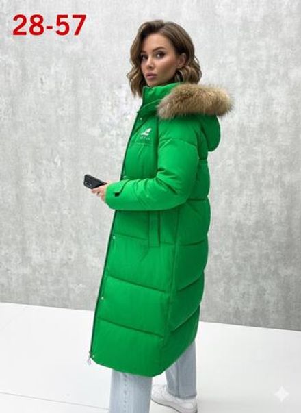 Куртка 2574940 Fabrika