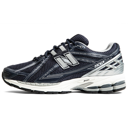 Кроссовки New Balance 1906R Eclipse