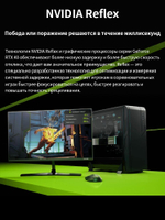 Видеокарта MSI GeForce RTX 4060 Ti VENTUS 2X BLACK OC 8Gb