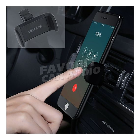 Держатель Usams US-ZJ004 C series