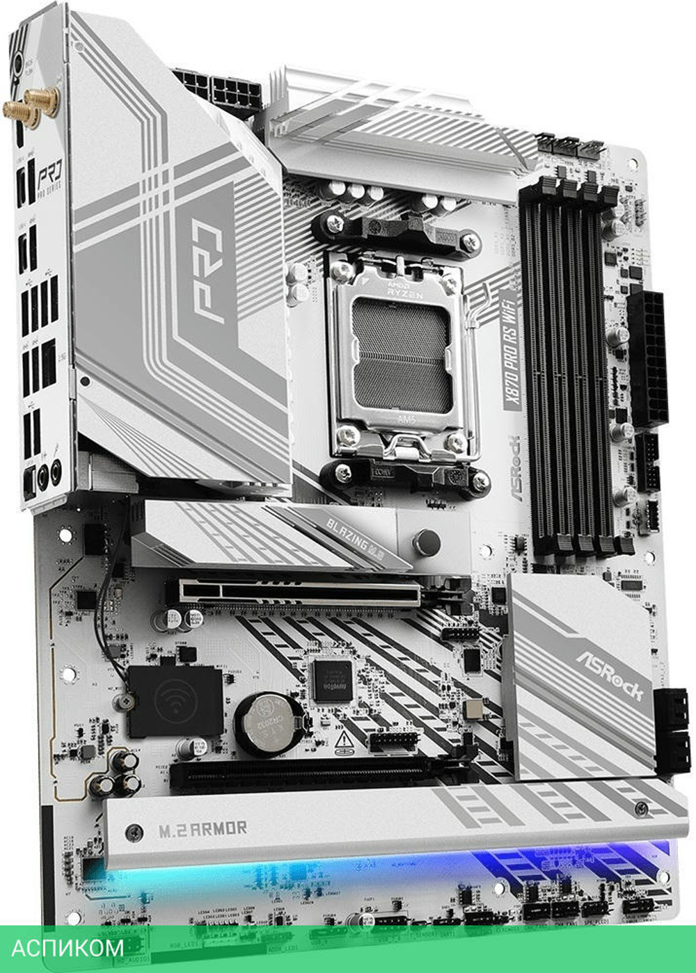 Материнская плата ASRock X870 Pro RS WiFi