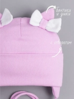 Шапка с ушками для девочки трикотажная на завязках