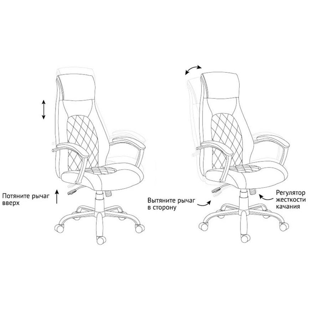Кресло руководителя Helmi HL-E24 "Iсon", экокожа черная, хром
