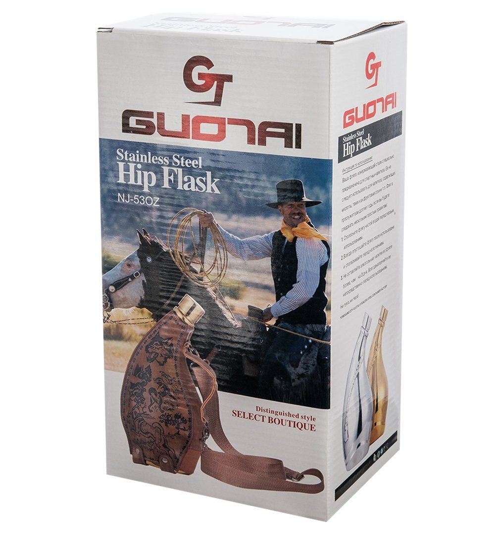 GT-11/1 Фляжка «Охота»