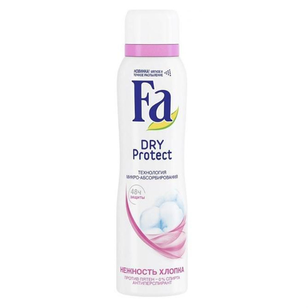 Fa Дезодорант-антиперспирант спрей Dry Protect Нежность хлопка, 150 мл