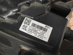 Фара правая LED Geely Atlas 2 23-нв Б/У Оригинал 7051051200