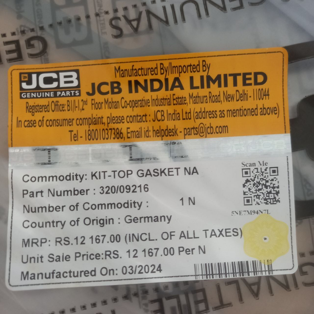 Набор прокладок верхний (На атмосферный двигатель DieselMax) (В составе НЕТ : 320/06053, 320/06036,