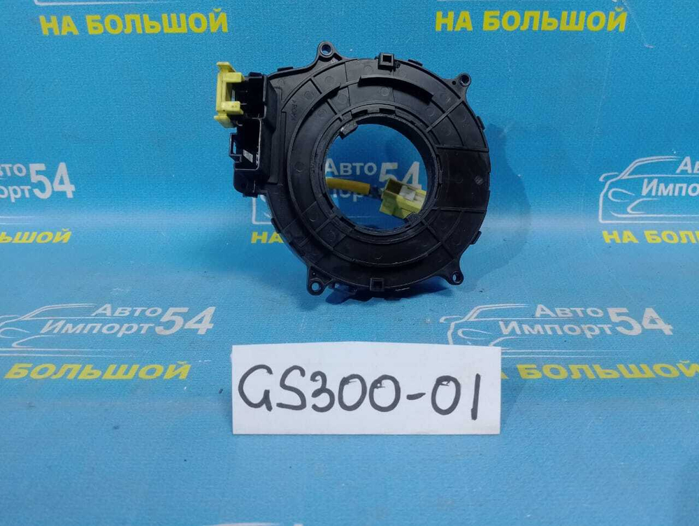 Шлейф подрулевой LEXUS GS300 1999