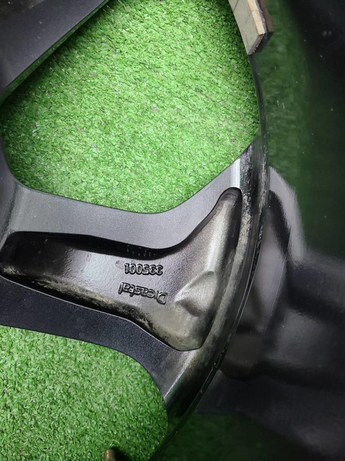 Диск Комплект дисков R19 Geely Atlas 2 (2023-н.в.)