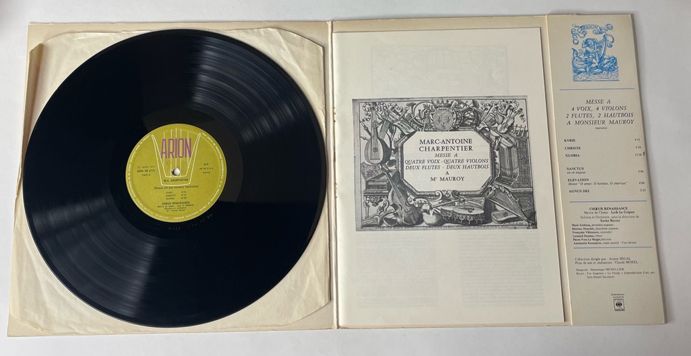 Винтажная виниловая пластинка LP Marc-Antoine Charpentier, Choeur Renaissance, Loik Le Griguer, Xavier Ricour Messe En Sol Mineur (extraits) (Франция 1973)