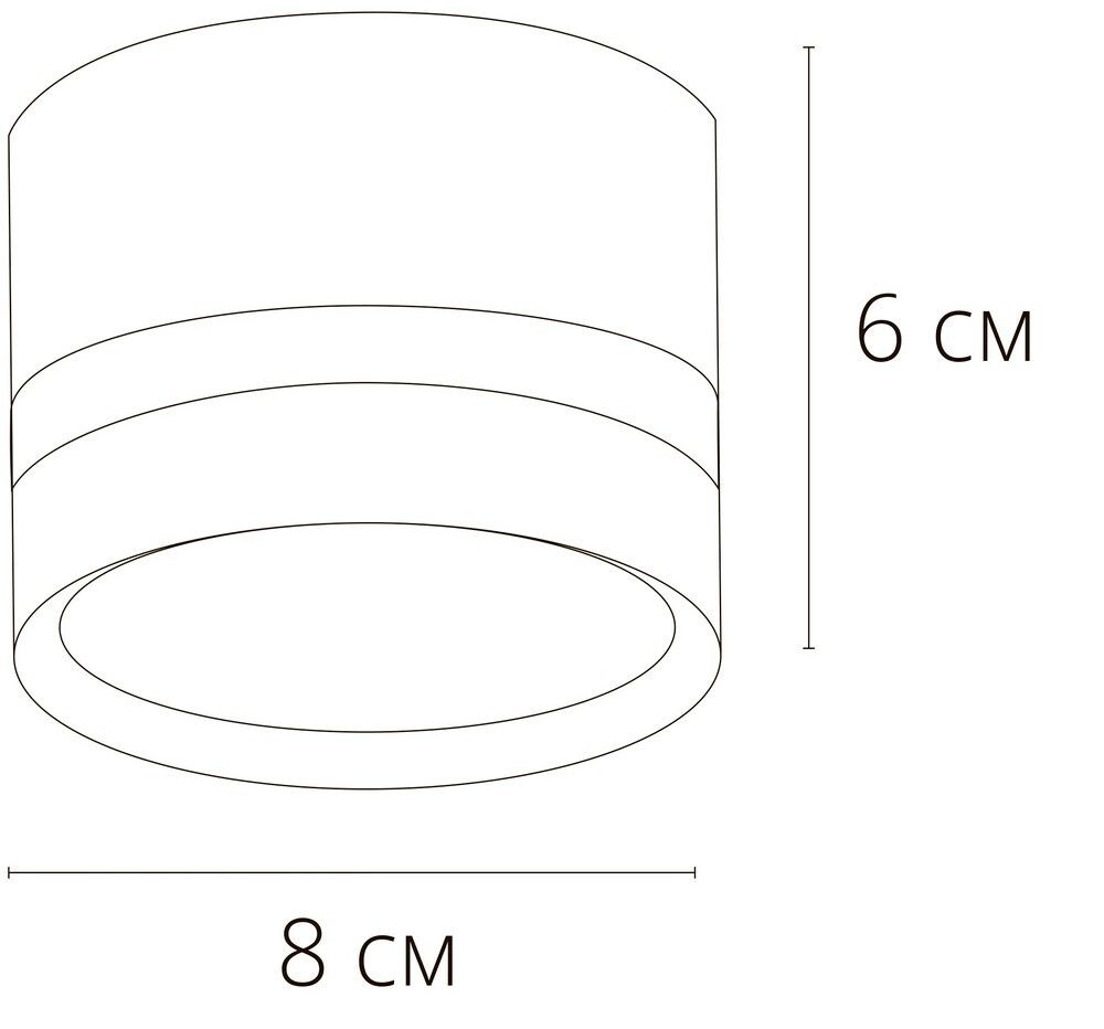 Точечный накладной светильник Arte Lamp