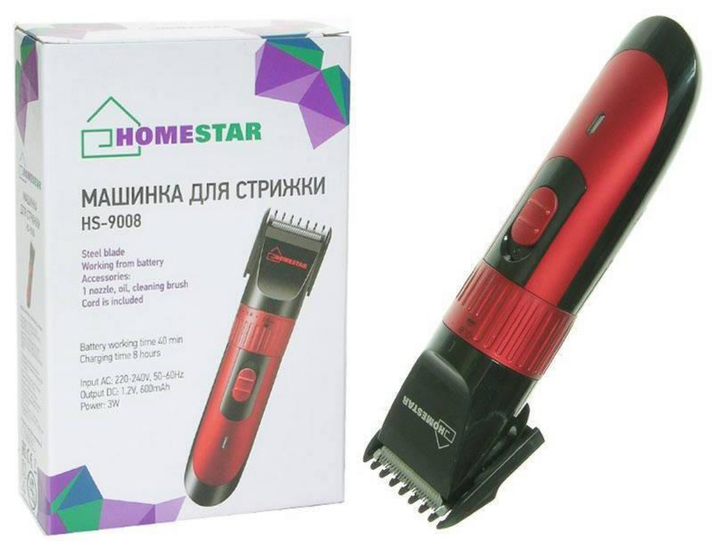 Машинка для стрижки HOMESTAR HS-9008 (005836)