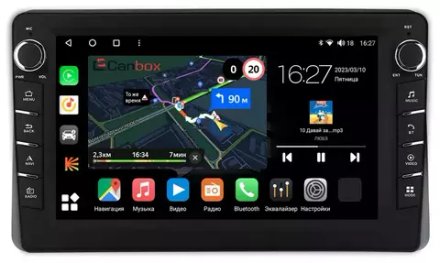 Магнитола для Renault Arkana 2019+, Duster 2020+ (большой экран) - Canbox 10-1470 Android 10, ТОП процессор, CarPlay, 4G SIM-слот