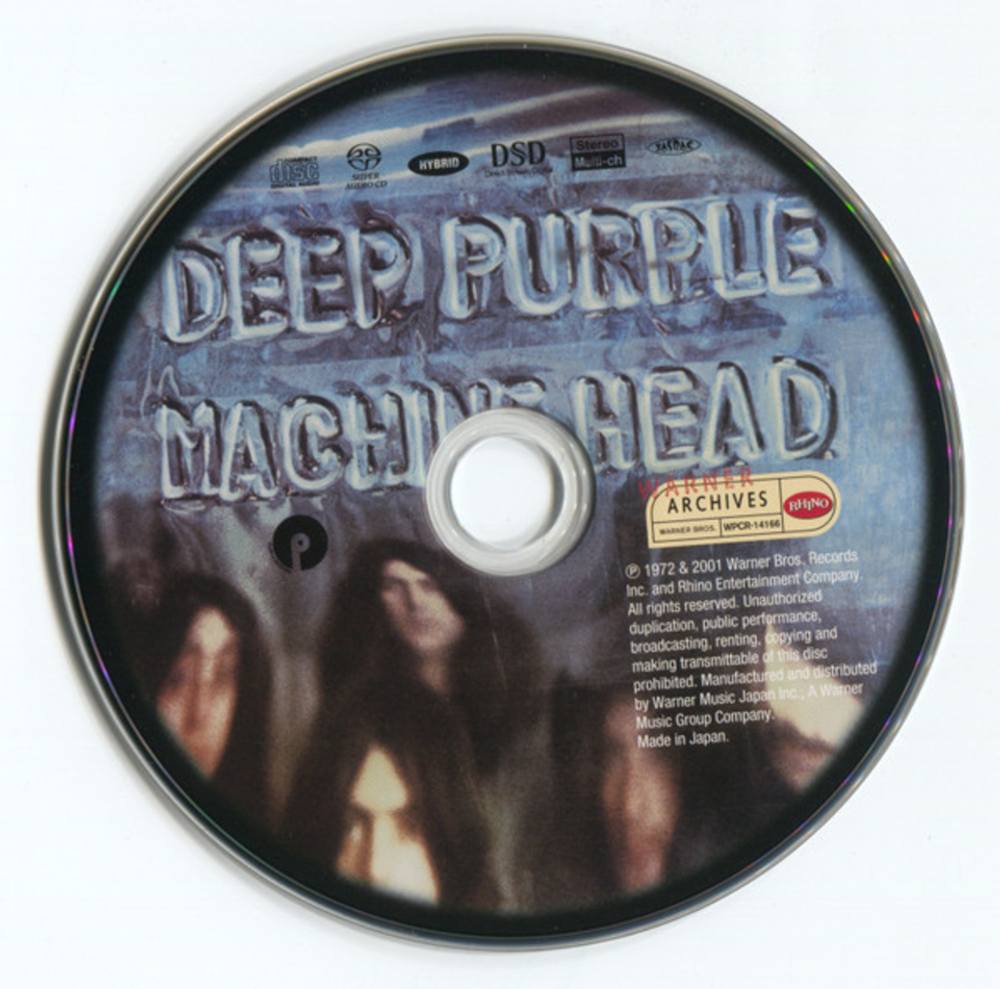 Deep Purple / Machine Head (SACD)