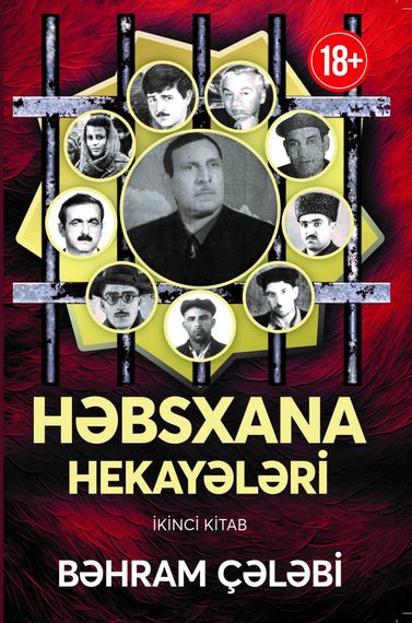Həbsxana hekayələri-2