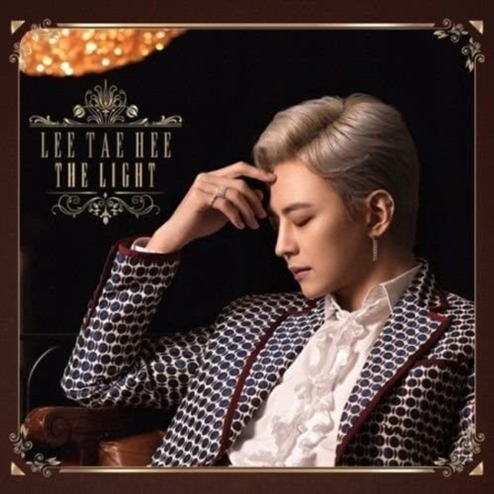 Альбом M.Pire Lee Taehee - The Light EP Album