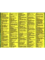 DISCO На волне хитов 70-х, 50x50 (Диск CD-MP3)