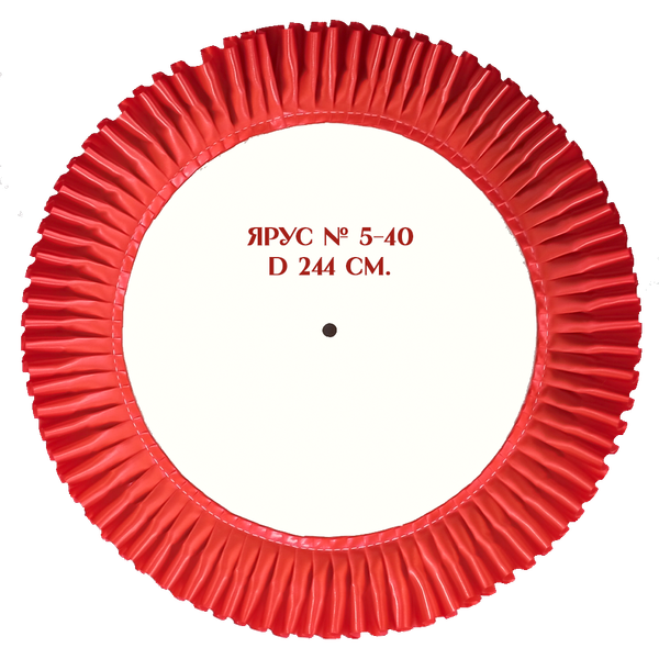 Ярус № 5-40. Диаметр 244 мм. Цвета лент в ассортименте.