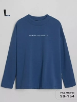 Лонгслив для мальчика