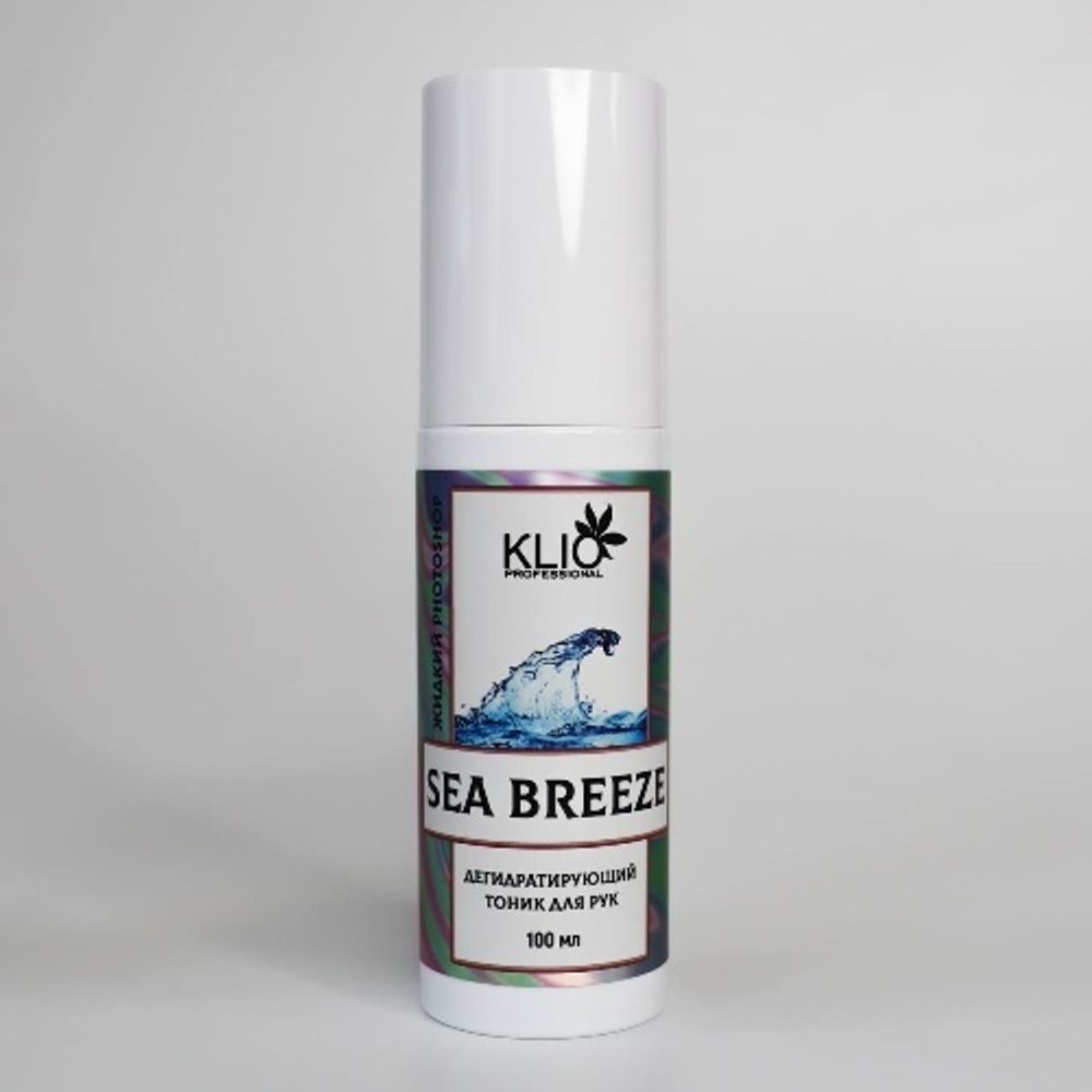 Klio Дегидратирующий тоник для рук Sea Breeze, 100 мл