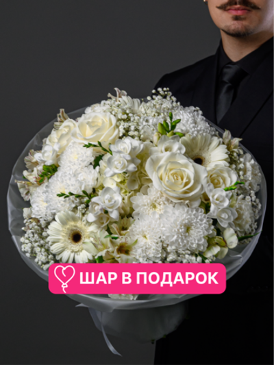 Символ чистоты *