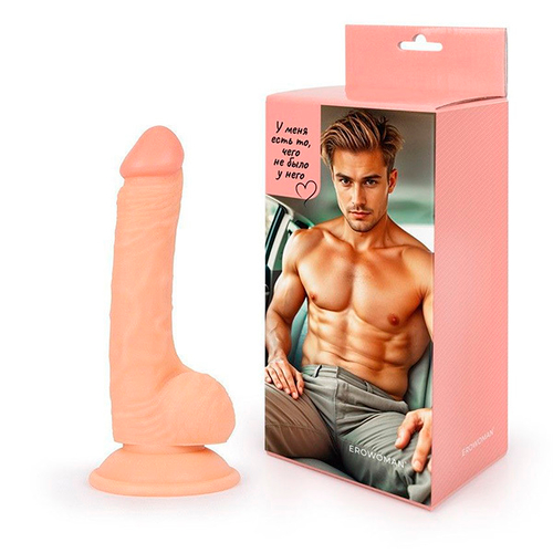 Телесный фаллоимитатор с подошвой-присоской Bior Toys Erowoman-Eroman ER-30057 LE