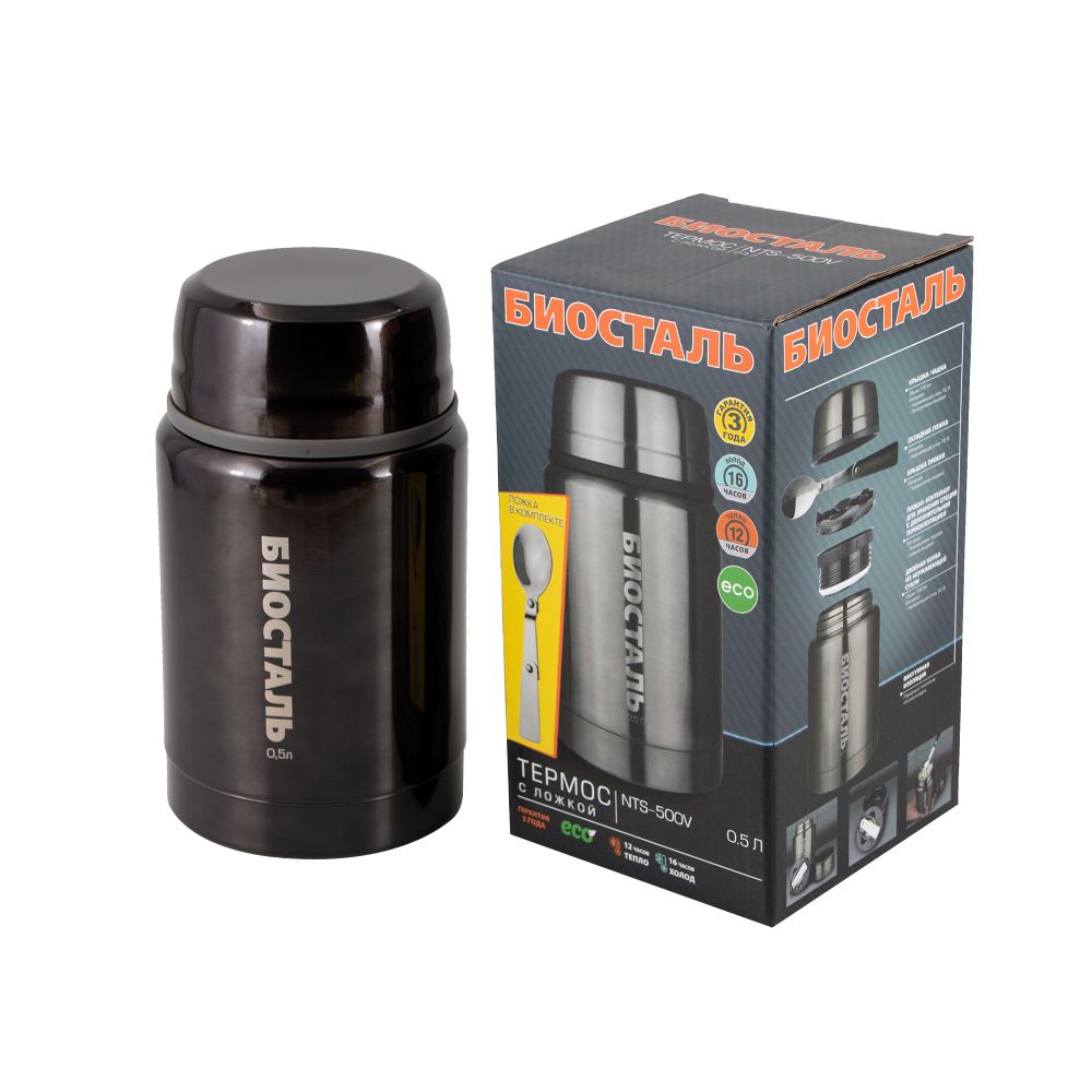 Термос для еды &quot;Биосталь&quot; с широкой горловиной и ложкой, 0,5 л/12/