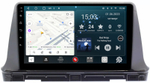 Магнитола для KIA Seltos 2020+ - Redpower 039 Android 10, ТОП процессор, 6Гб+128Гб, CarPlay, SIM-слот