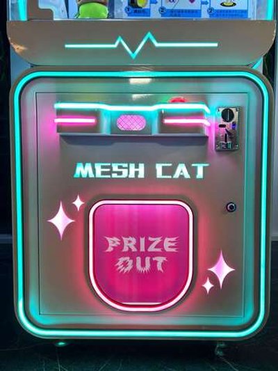 Призовой автомат прищепка "Mesh cat"