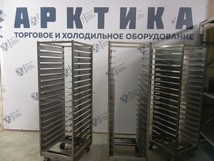 Шпилька расстоечная универсальная 530х650х1900