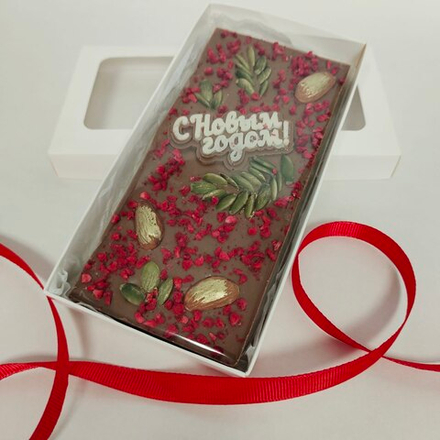 Бельгийский шоколад ручной работы "С Новым Годом"