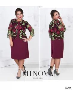 Платье 327-бордо Minova