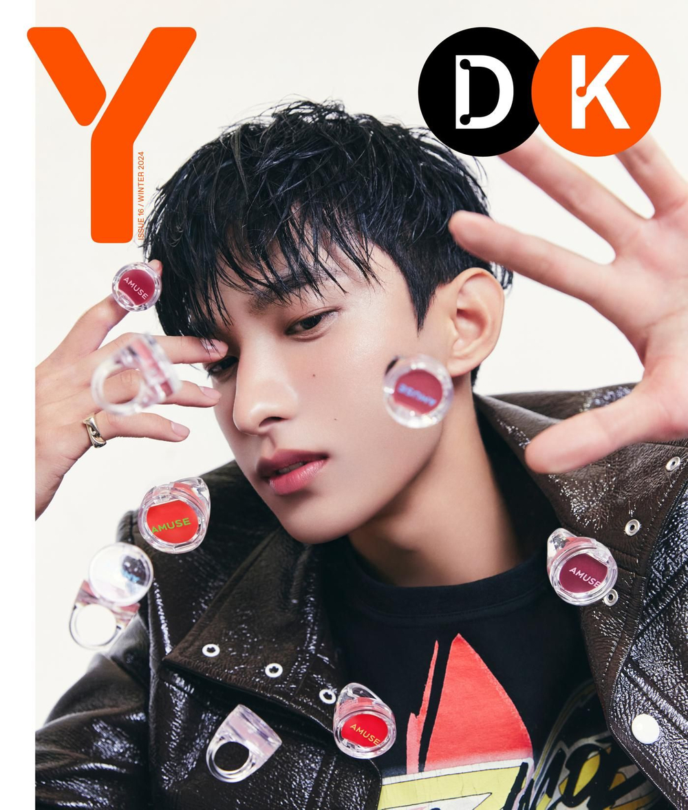публикация Y MAGAZINE - 2024 WINTER VOL.16 SEVENTEEN DK B Type