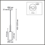 8270/1A NEOCLASSI хром/белый, металл/стекло Подвес Е14 1*40W 220V TRACY