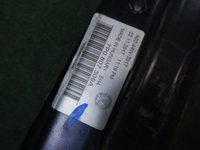 Усилитель задний VW Touareg 2 NF (2010-2018)