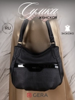 Сумка через плечо средняя классическая