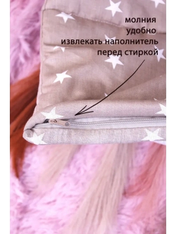 матрас в коляску зимний для новорожденных