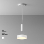 Потолочный светодиодный светильник Maytoni Zon C032CL-24W3K-RD-W