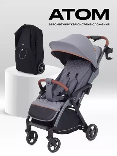 Коляска детская MOWBaby "ATOM" MB200