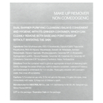 Celimax, очищающий бальзам с двойным барьером, для чувствительной/сухой кожи, 50 мл (1,69 жидк. унции)