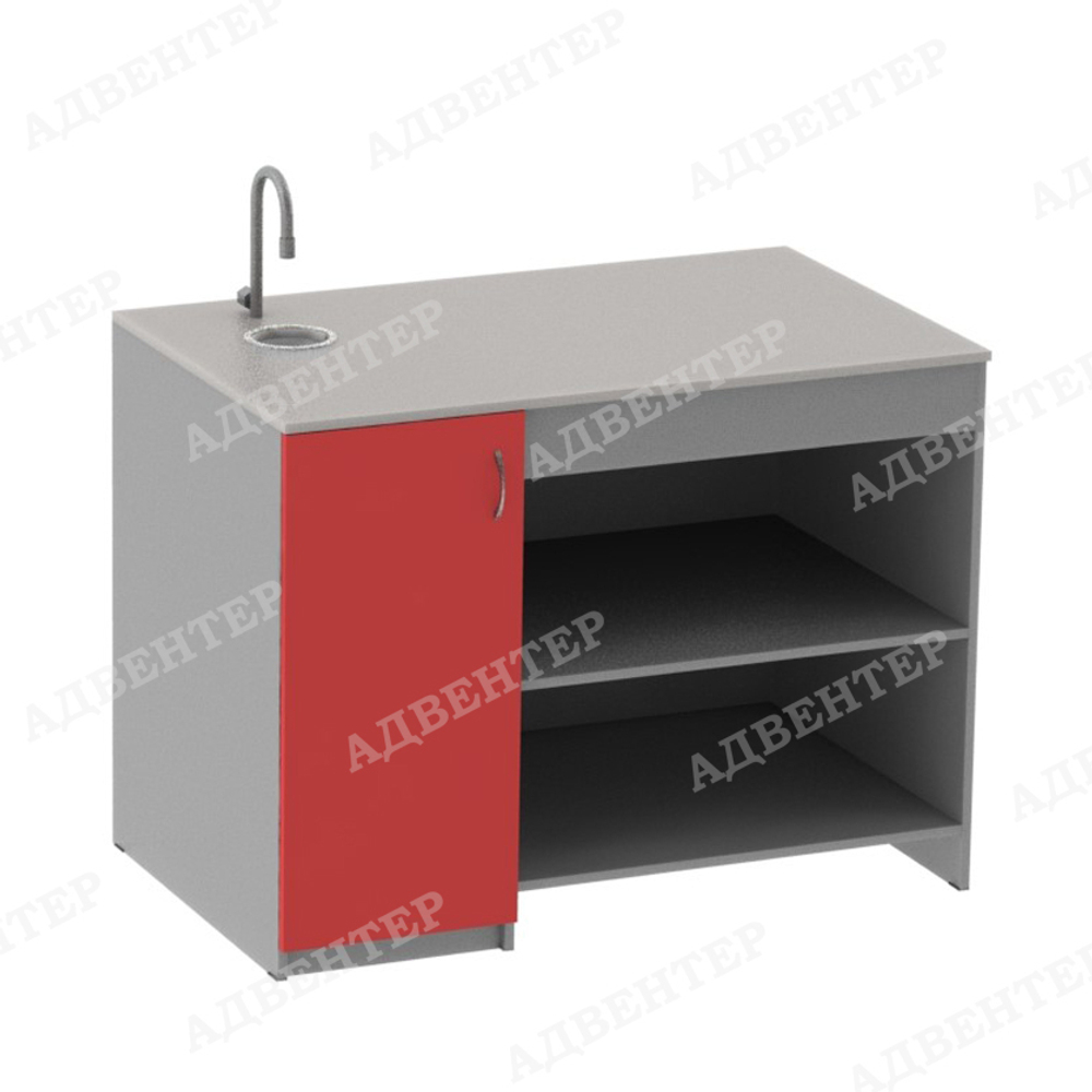 Стол демонстрационный 7