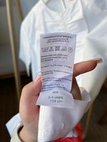 Платье Little Pushkin