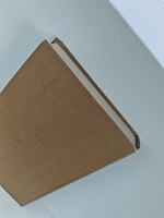 Стендаль. Собрание сочинений в пятнадцати томах. Том 7. Расин и Шекспир