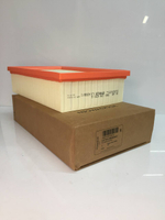 Фильтр воздушный VAG 5Q0129620G Volkswagen, Skoda Karoq, Octav, Audi A3