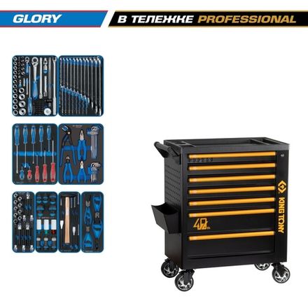Цена на KING TONY (9G38-152MRV40) Набор инструментов 152 предмета, "GLORY", в черной тележке
