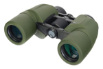 Бинокль  Levenhuk Army 8x40