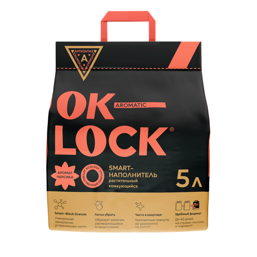 Ok-lock наполнитель для кошек растительный персик