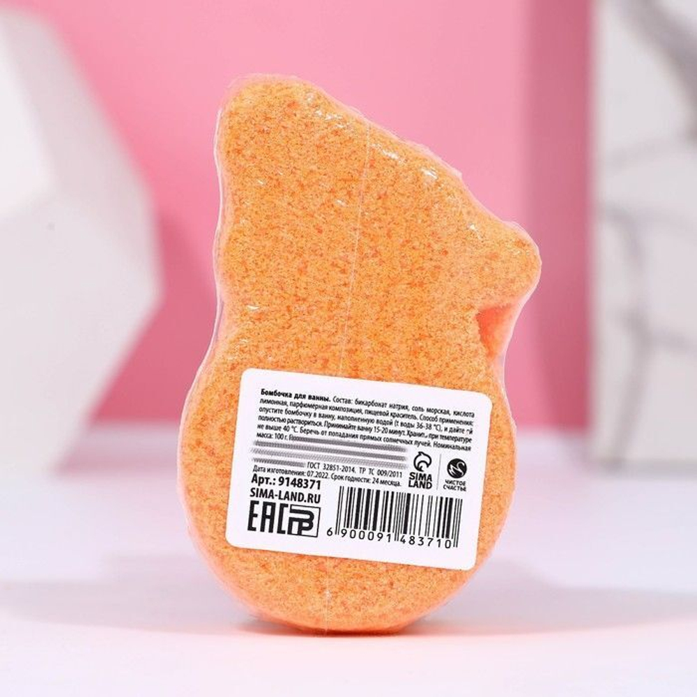 Бомбочка в форме снеговика «Снежного настроения!» с цитрусовым ароматом - 100 гр.